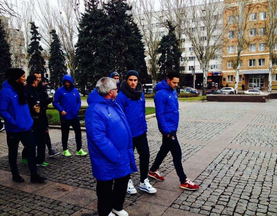 Как "Реал Сосьедад" гулял до Донецку перед матчем с "Шахтером"