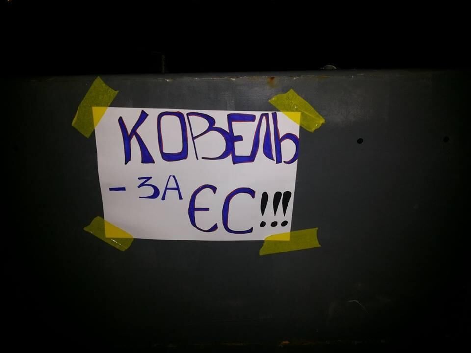 Евромайдан в Киеве: люди не испугались мороза