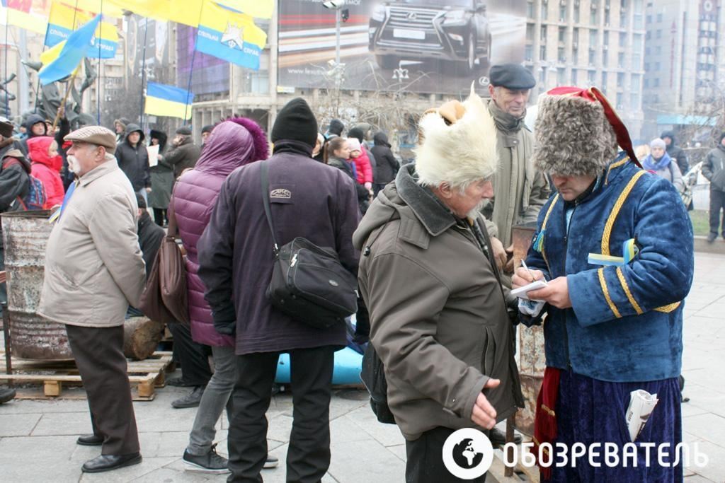 Евромайдан переместился на Майдан