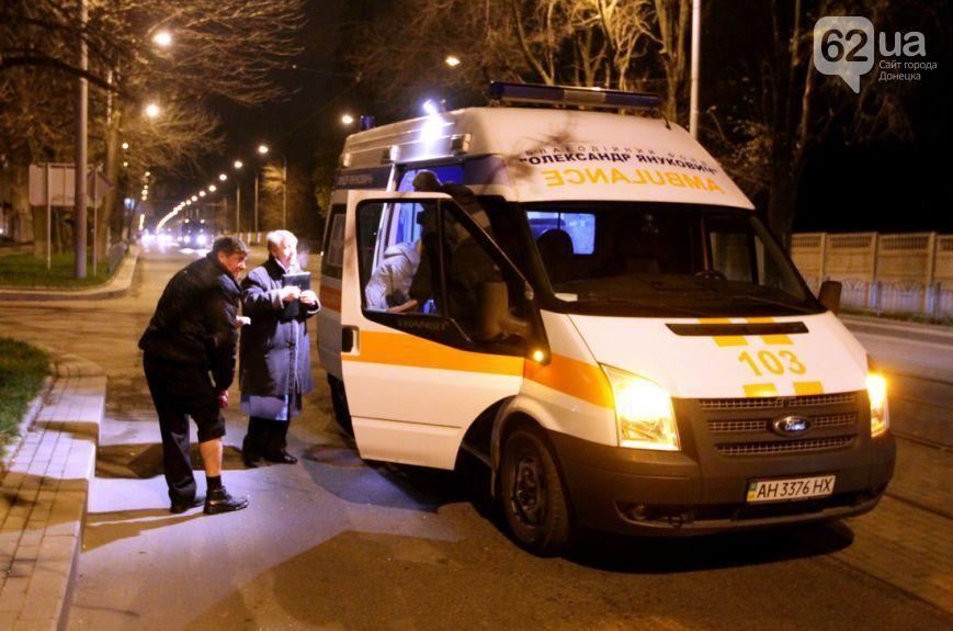 В Донецке автобус с болельщиками "Шахтера" врезался в трамвай
