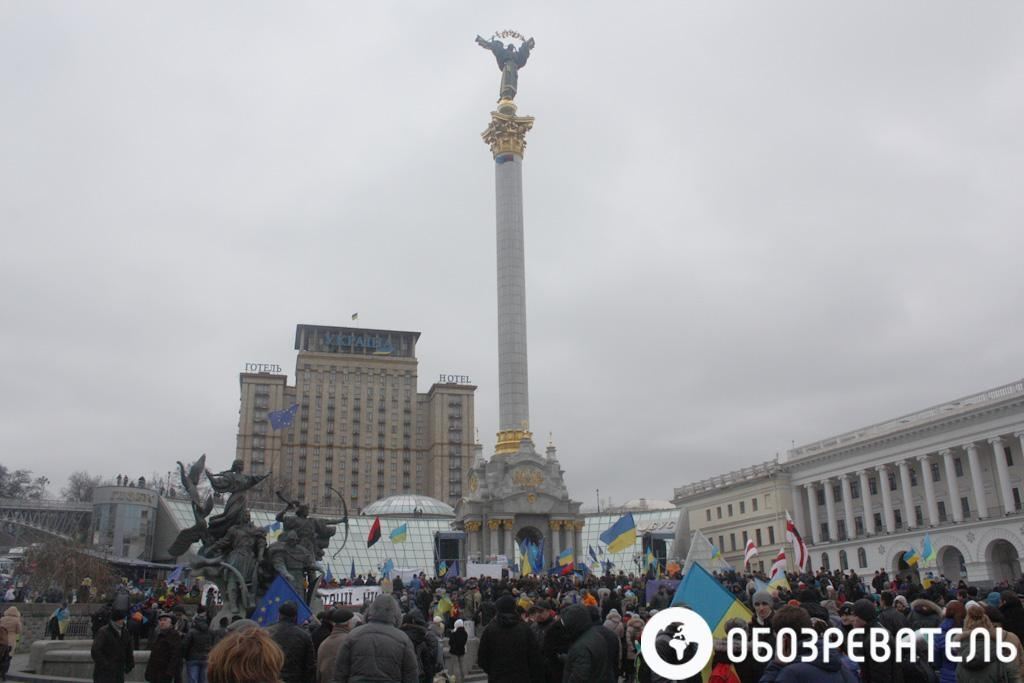 Евромайдан переместился на Майдан