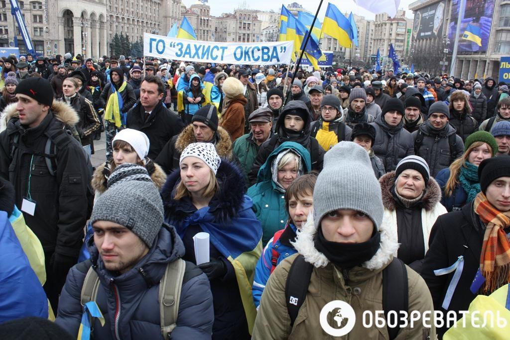 Евромайдан перемістився на Майдан