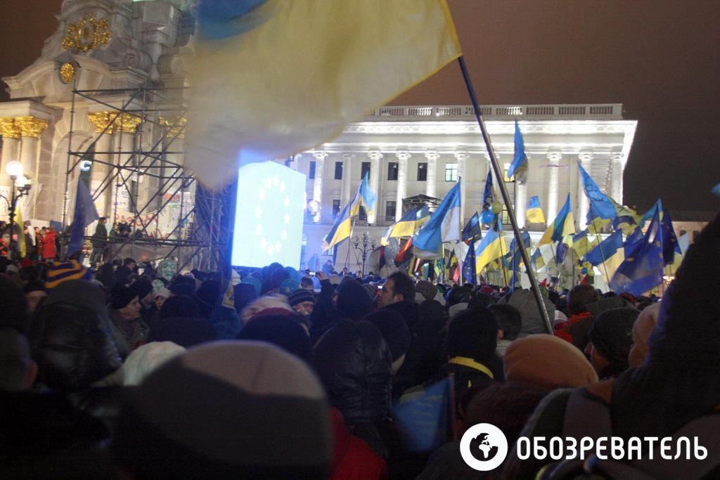 На Майдане Незалежности в Киеве ждут решения Вильнюсского саммита