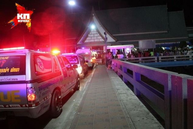 Крушение парома в Таиланде: спасательную операцию приостановили