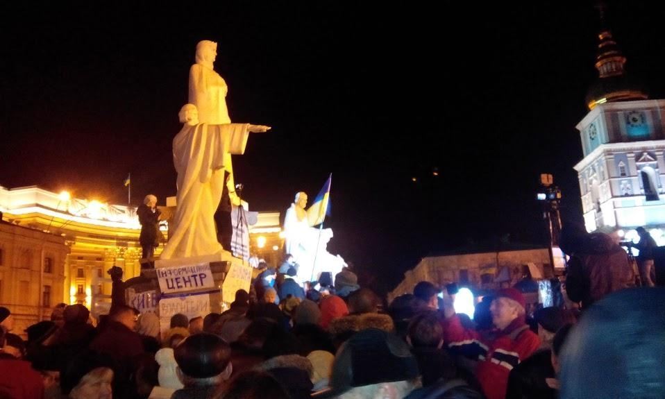 Майдан на Михайлівській: картинки з виставки