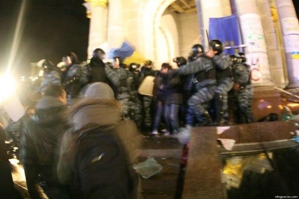 Кривава зачистка "Беркутом" Евромайдана в Києві