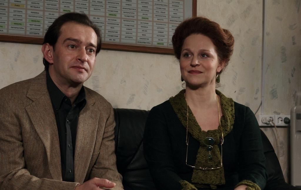 Географ глобус пропил