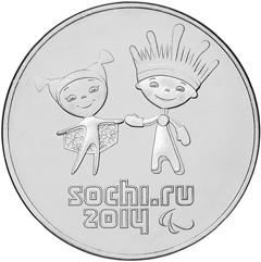 Россия запускает в обращение "олимпийские" 25 рублей