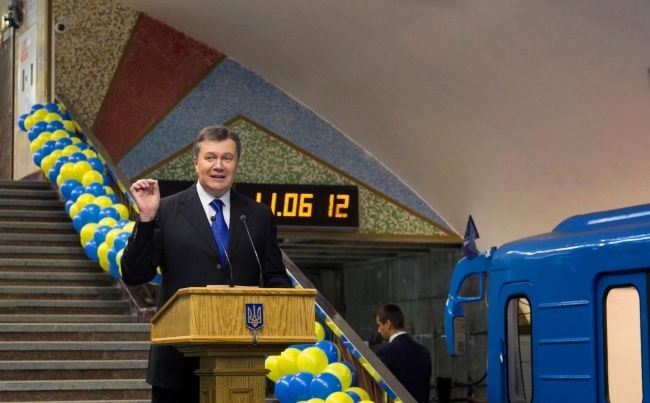 В Киеве открыли станцию метро "Теремки"