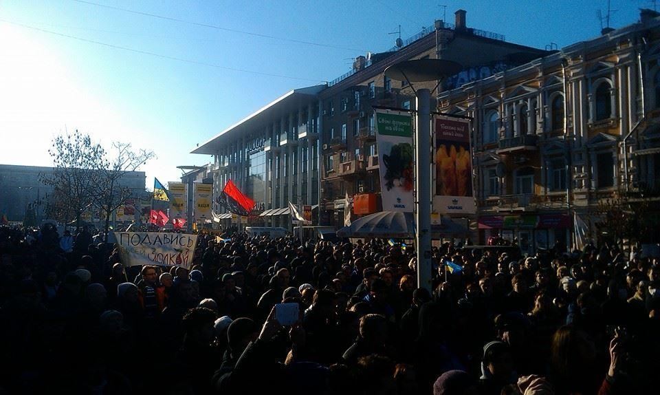 У Дніпропетровську на мітинг на підтримку Евромайдана прийшли понад 1000 осіб 