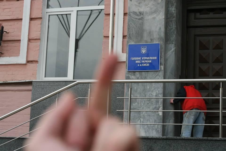 Снимки, из-за которых задержан львовский фотограф