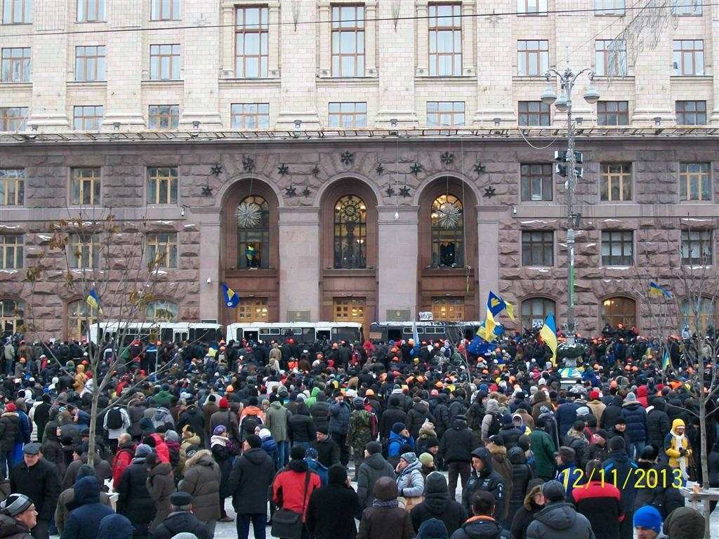 Евромайдан, день 20-й