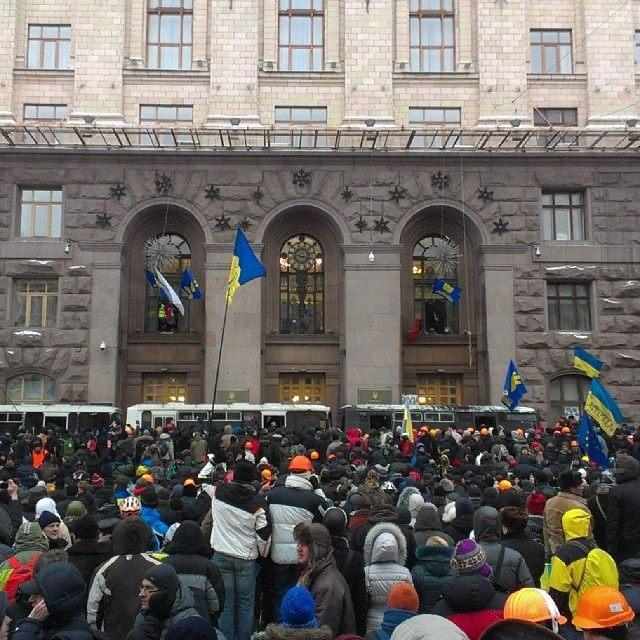 Евромайдан, день 20-й