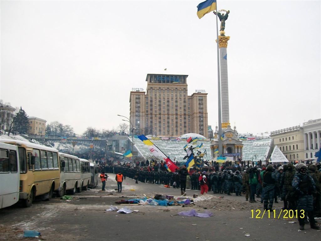 Евромайдан, день 20-й