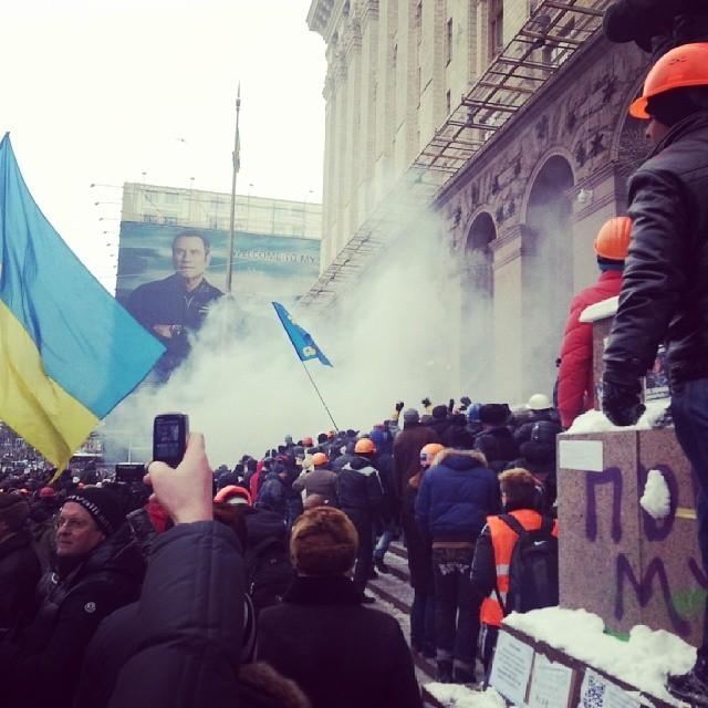 Евромайдан, день 20-й