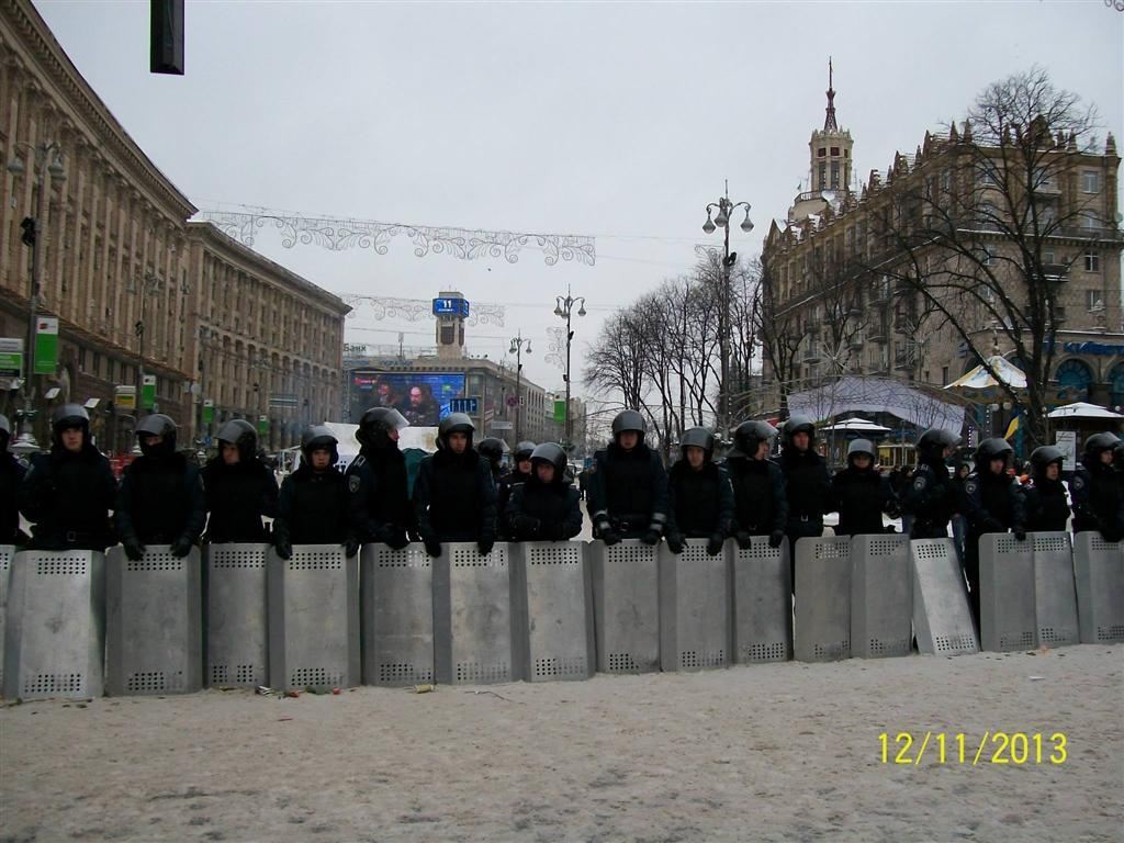 Евромайдан, день 20-й