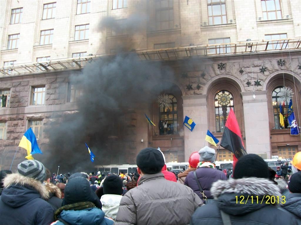 Евромайдан, день 20-й