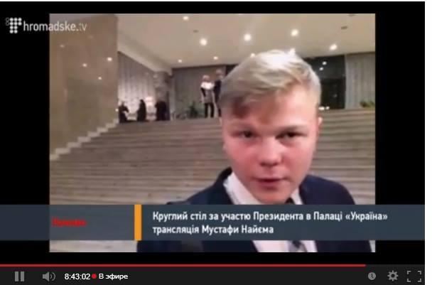 "Представником студентів" на круглому столі з Януковичем виявився "молодий регіонал"