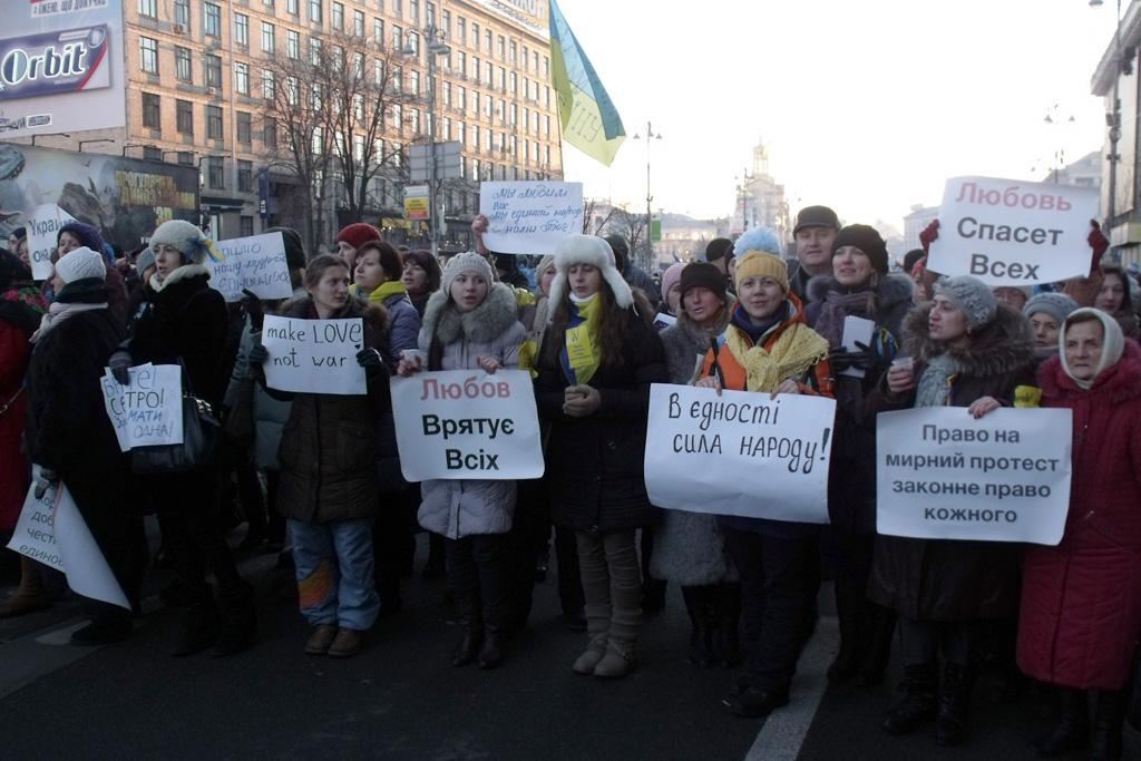 Митинг ПР принял резолюцию о национальном единстве