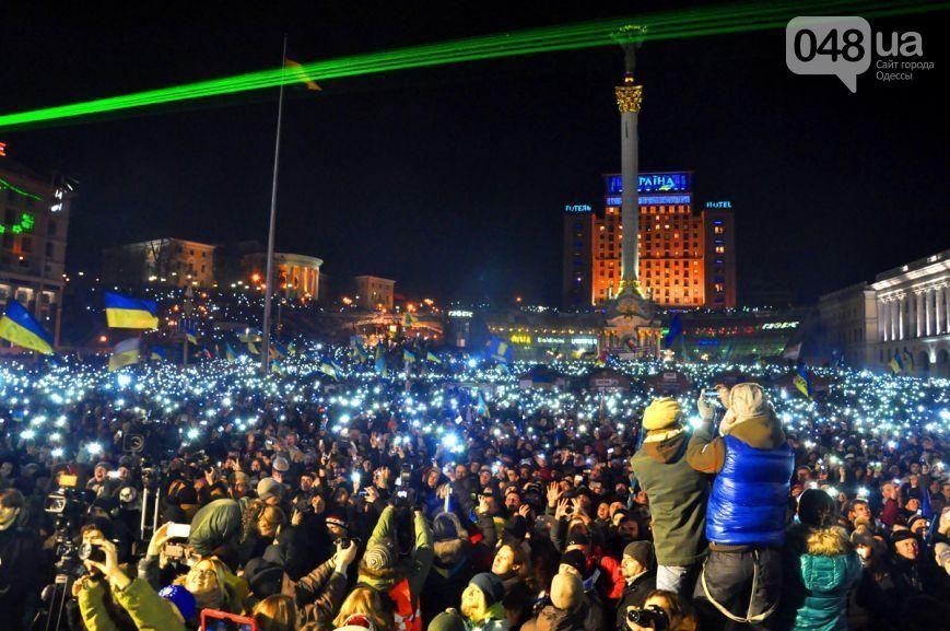 Евромайдан в ОКЕАНІ вогнів