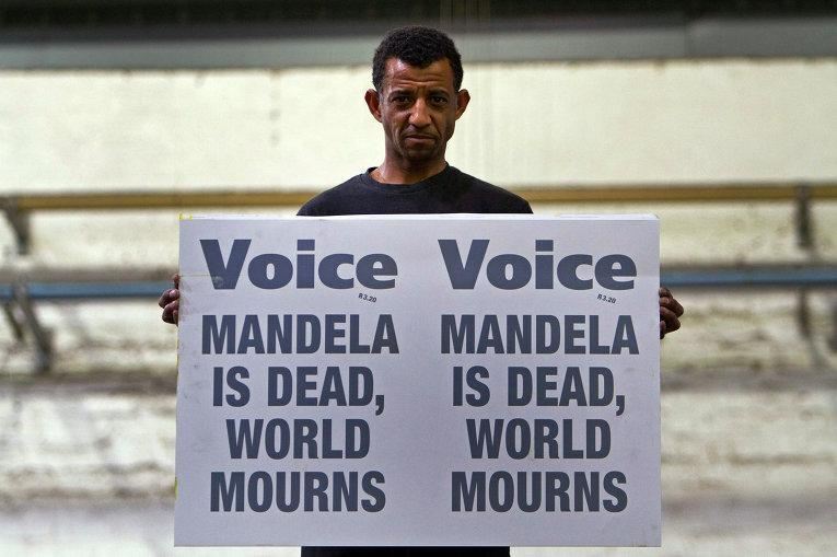 Похороны Манделы начались в его родной деревне в ЮАР