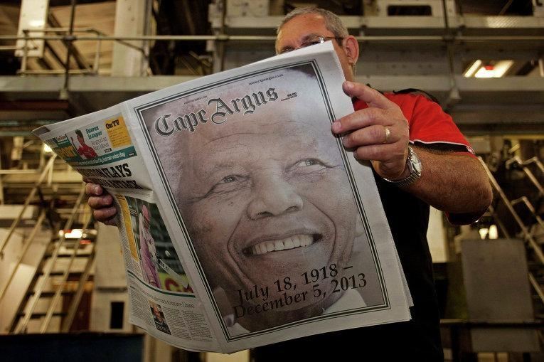 Похороны Манделы начались в его родной деревне в ЮАР