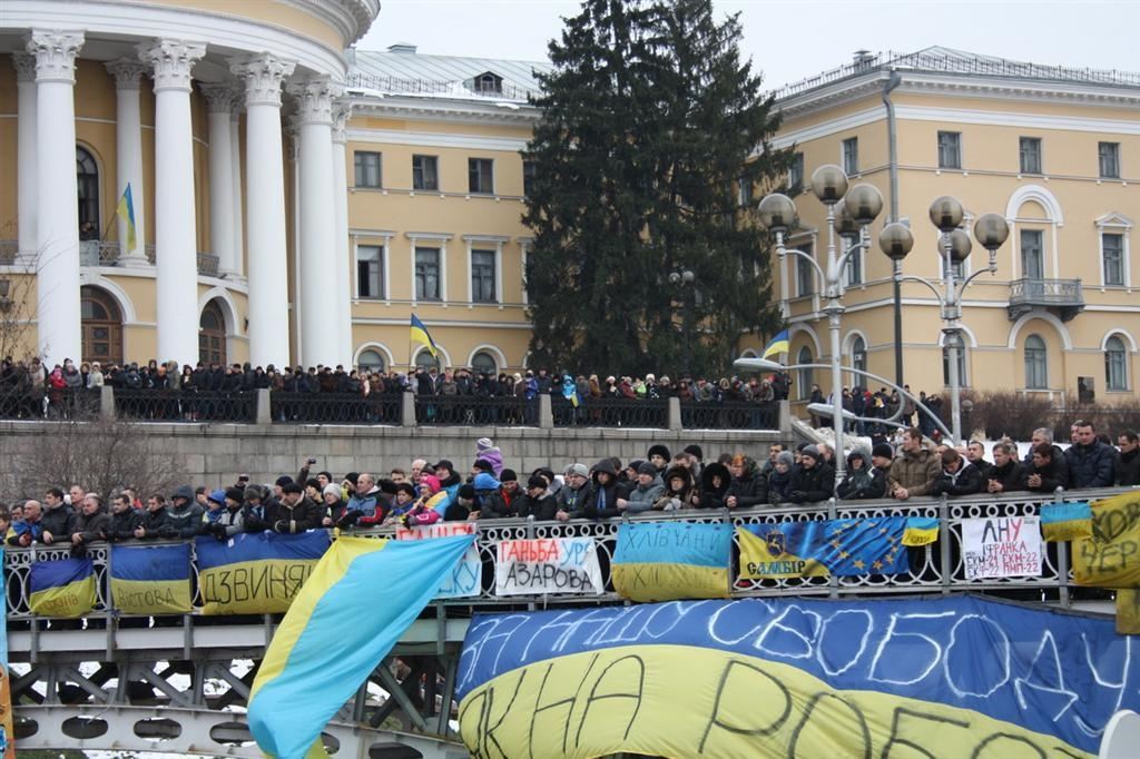 "День гідності" на Евромайдане