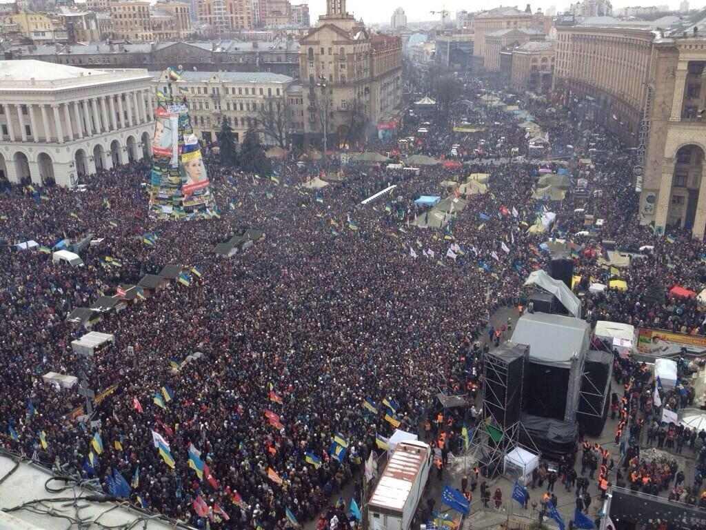 "День гідності" на Евромайдане