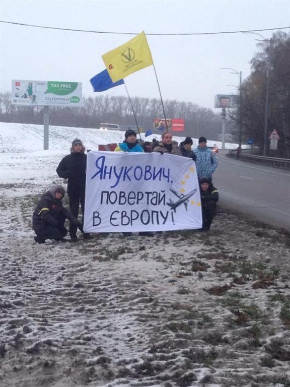 Евромайдановцы решили проводить Януковича в Москву