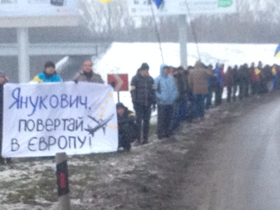 Евромайдановцы решили проводить Януковича в Москву