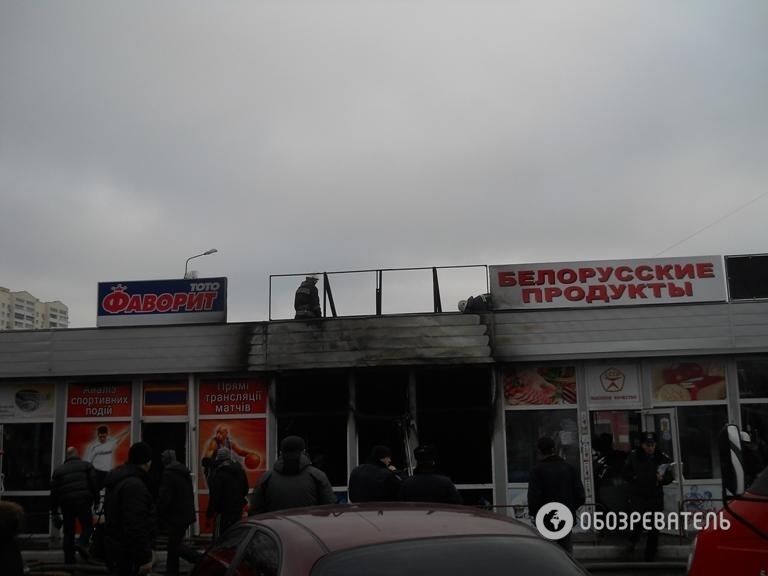 Район "Позняки" в Киеве утром был в дыму