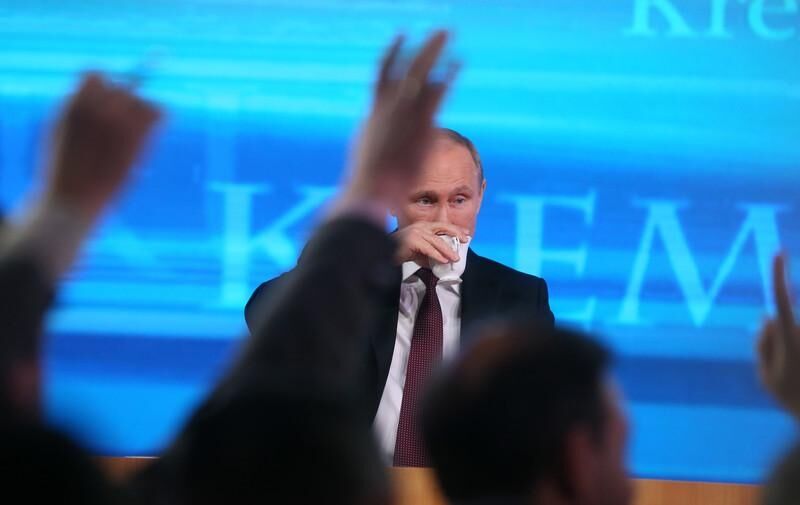 Велика прес-конференція Путіна