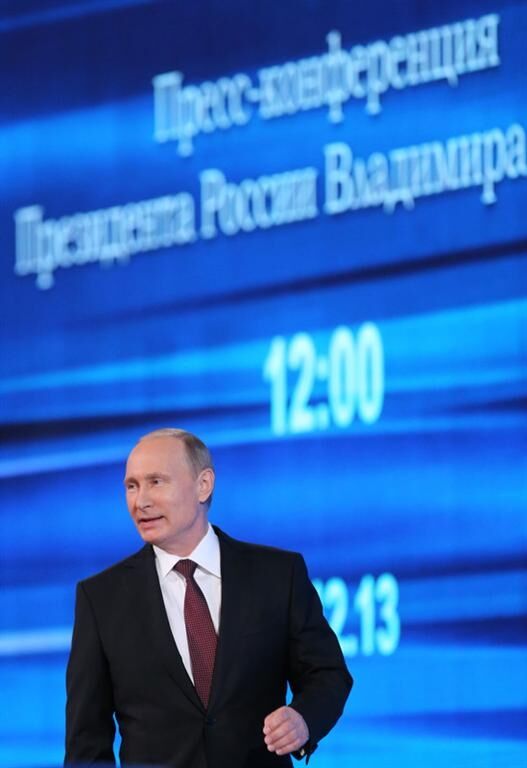 Велика прес-конференція Путіна