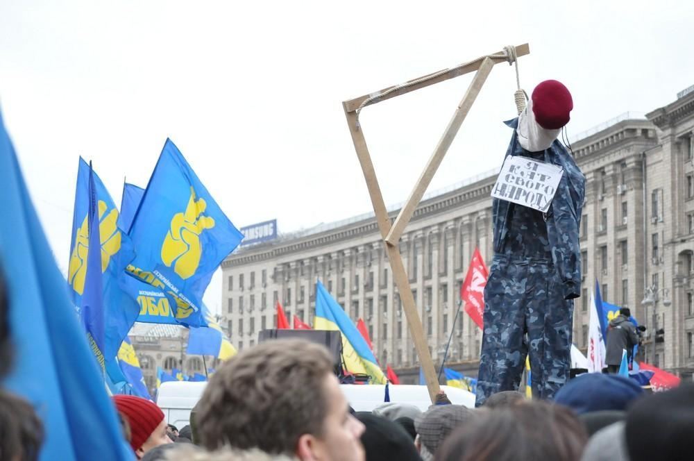 Сотни тысяч на Майдане: как все начиналось