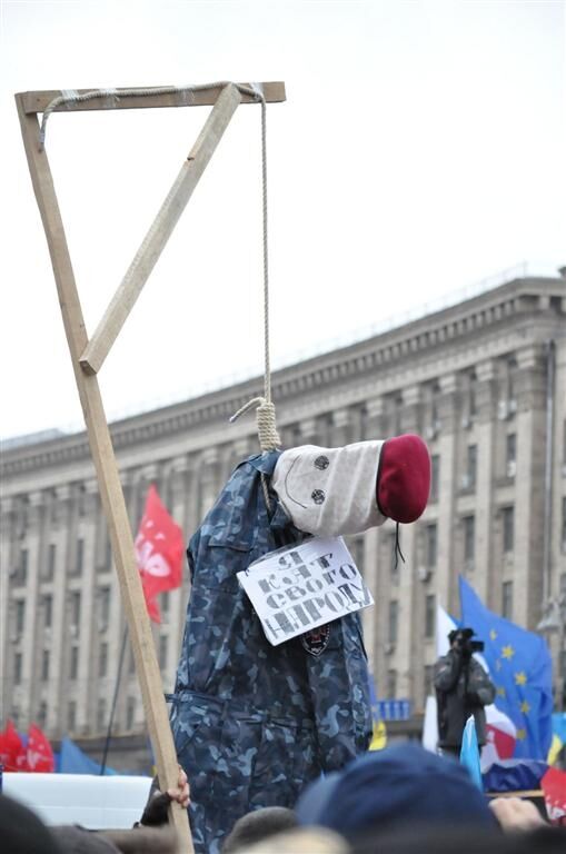 Сотні тисяч на Майдані: як все починалося