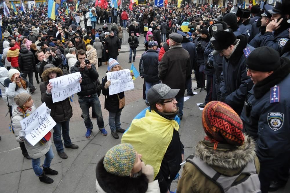 Сотні тисяч на Майдані: як все починалося