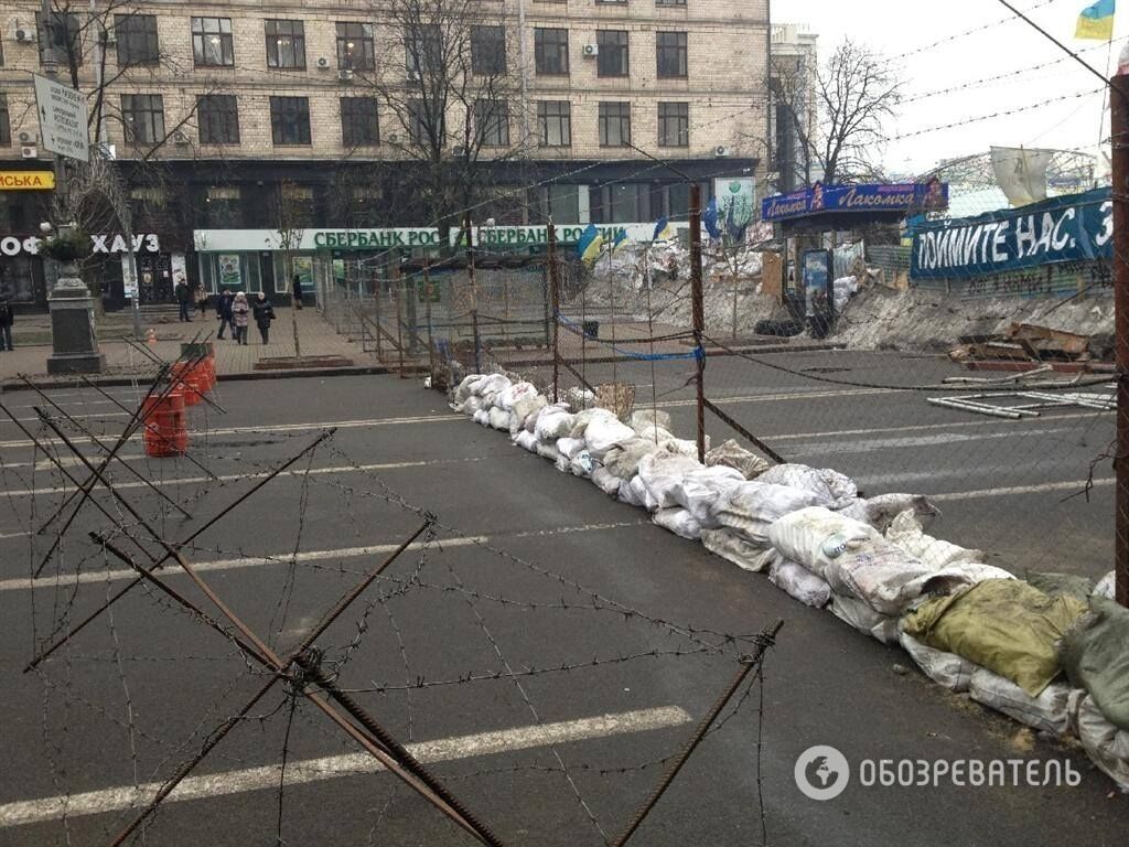 Евромайдан зміцнює оборону