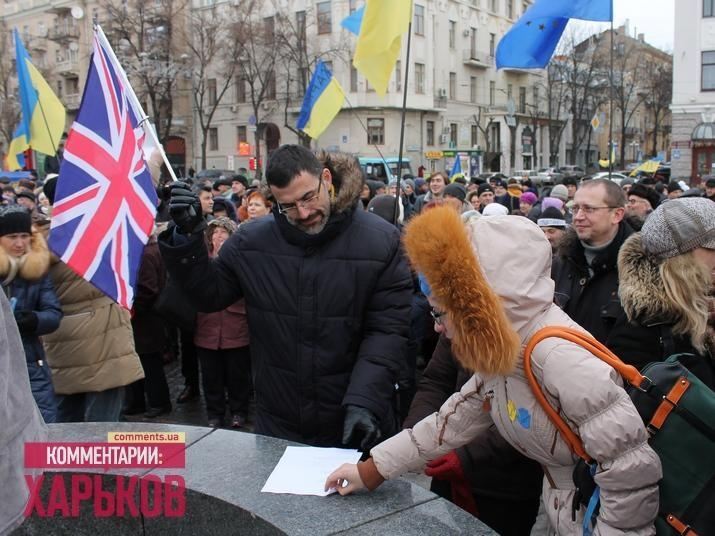 В Харькове евромайдановцы переименовали проспект Ленина в проспект Джона Леннона