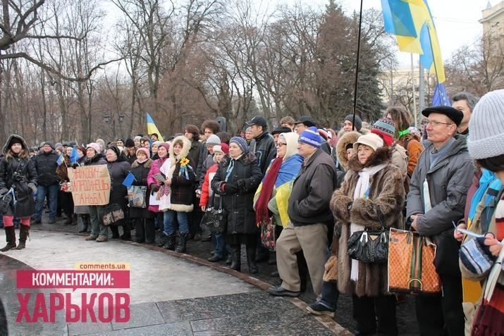 В Харькове евромайдановцы переименовали проспект Ленина в проспект Джона Леннона