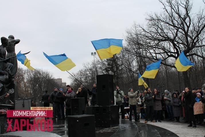 В Харькове евромайдановцы переименовали проспект Ленина в проспект Джона Леннона