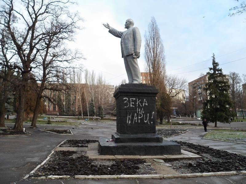 Автор гасел проти Януковича в Донбасі виявився викладачем філософії