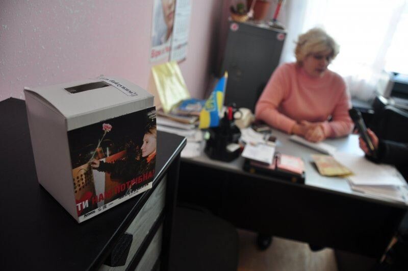 Пенсионер из Черновицкой области передал 8 тыс. грн на Евромайдан