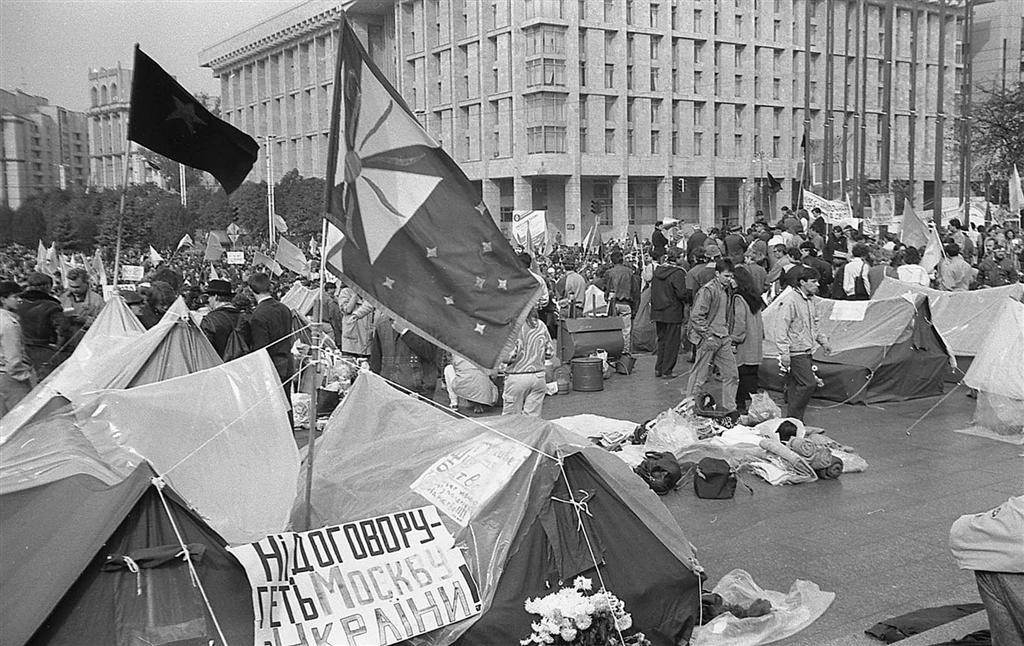 Акції протесту проти Росії на Майдані 23 роки тому