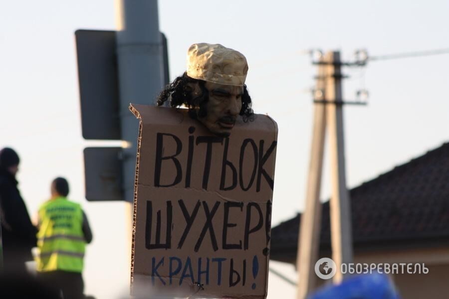 Активисты Евромайдана пикетировали Межигорье