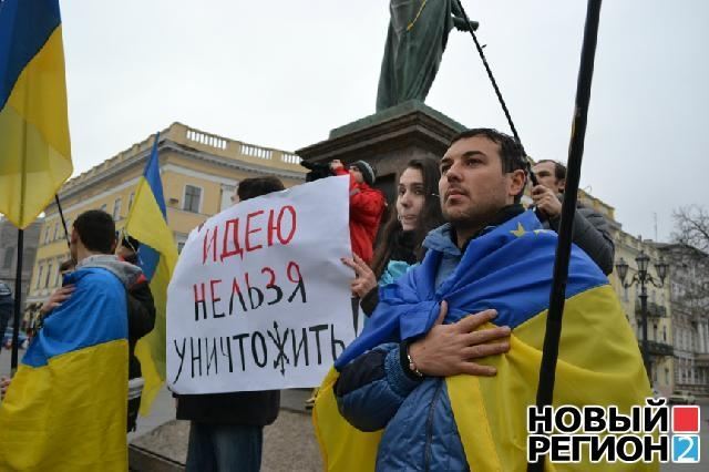 "Свобода" влаштувала скандал на Евромайдане в Одесі