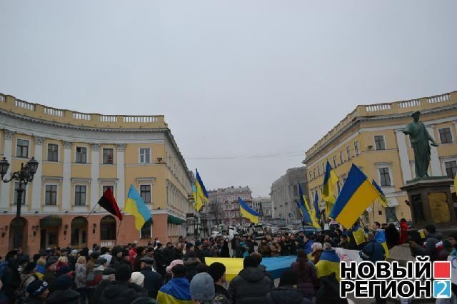 "Свобода" устроила скандал на Евромайдане в Одессе