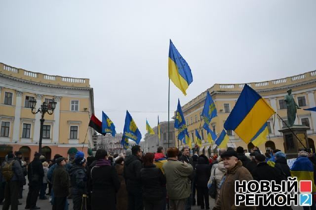 "Свобода" влаштувала скандал на Евромайдане в Одесі