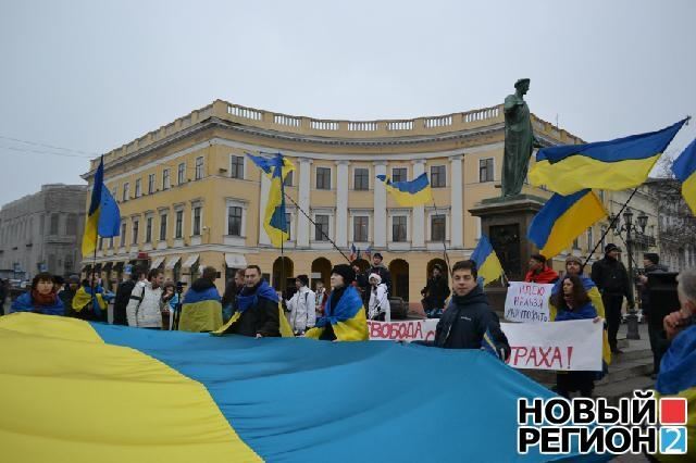 "Свобода" устроила скандал на Евромайдане в Одессе