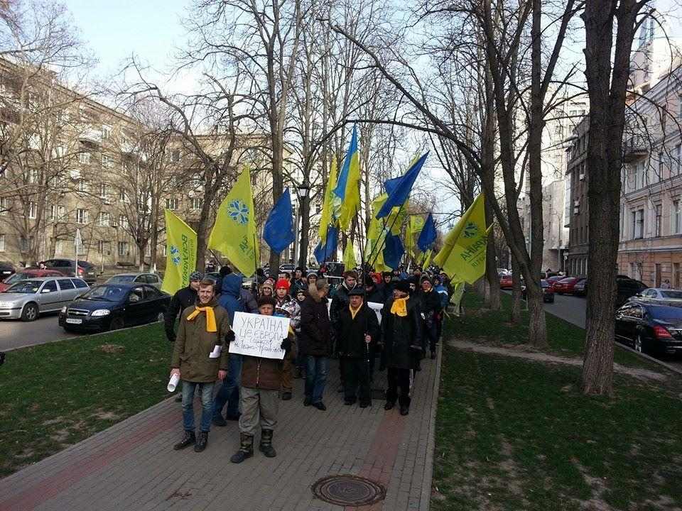 У Києві пікетували будівлю МВС України