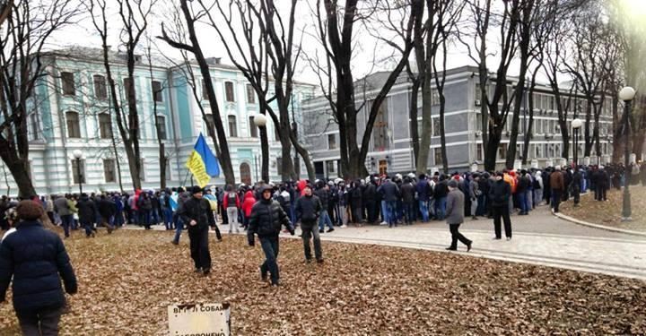 Митинг ПР в Киеве: активисты приехали "на несколько часов"